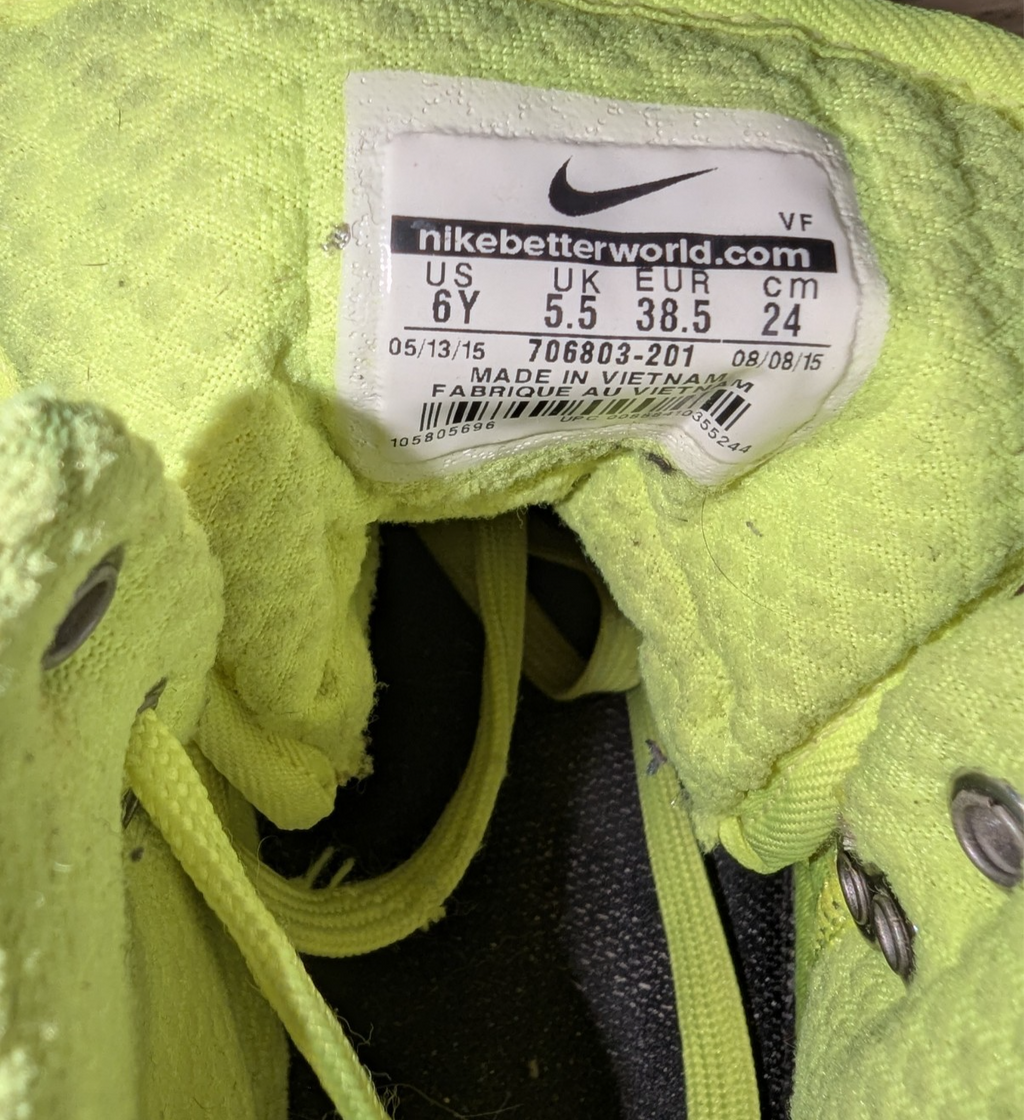 Nike Lunar Force 1 Bamboo Brown, Size 6Y