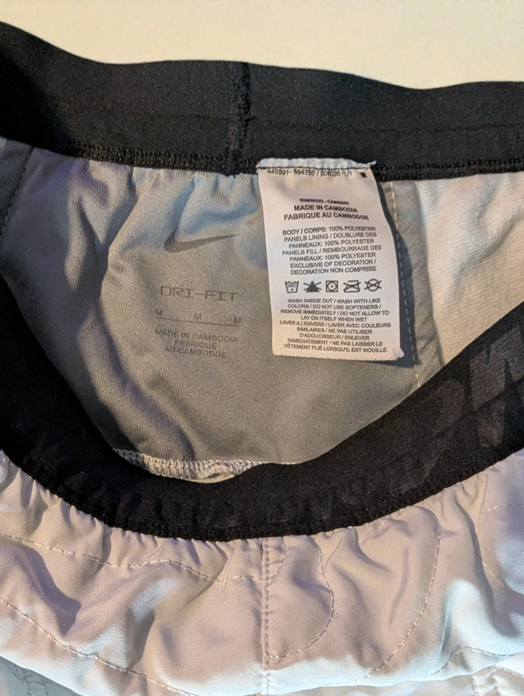 Men's Nike Therma-FIT Wild Run Phenom Elite Running Pants, Size Medium
